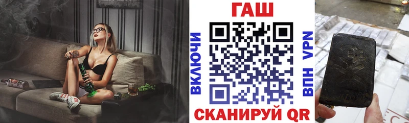 Гашиш индика сатива Новомичуринск