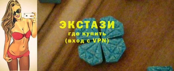 кокаин премиум Арсеньев