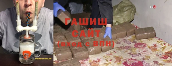 крисы Аркадак