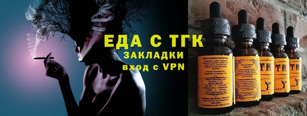 крисы Аркадак