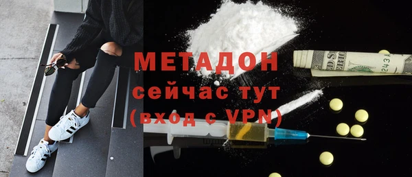 крисы Аркадак