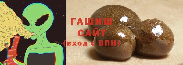крисы Аркадак