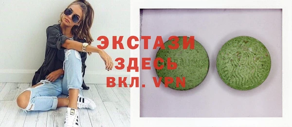 крисы Аркадак