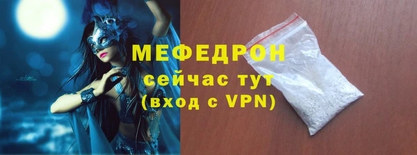 крисы Аркадак