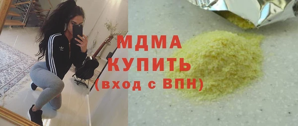 крисы Аркадак