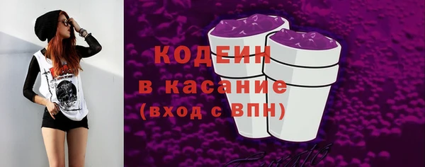 крисы Аркадак