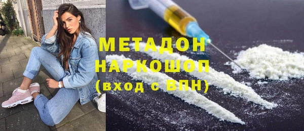 крисы Аркадак