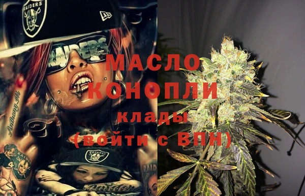 крисы Аркадак