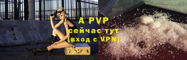 крисы Аркадак