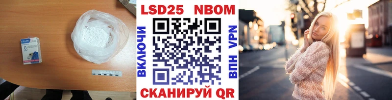 Купить  Новомичуринск  Лсд 25 экстази ecstasy 
